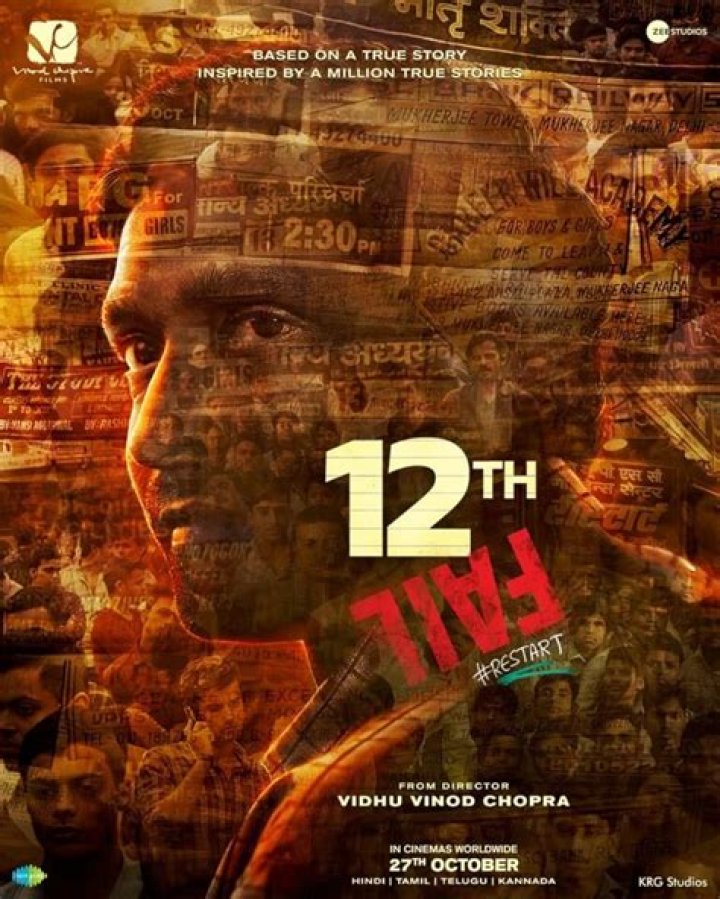 12th Fail Movie (2023) Release Date, Review, Cast, Trailer, Watch