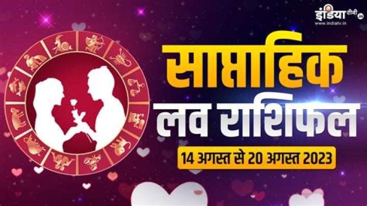14th August To 20th August Horoscope Weekly Horoscope 2023 Revive Zone
