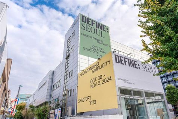 Define Seoul 2023 Whitestone Gallery