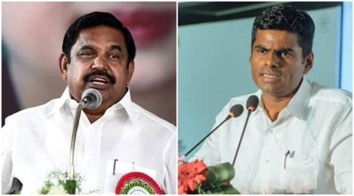 EPS reply to Annamalai We hold alliance talks with BJP national