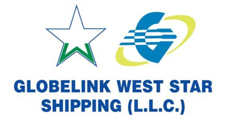 Globelink West Star Shipping LLC on LinkedIn glwss 