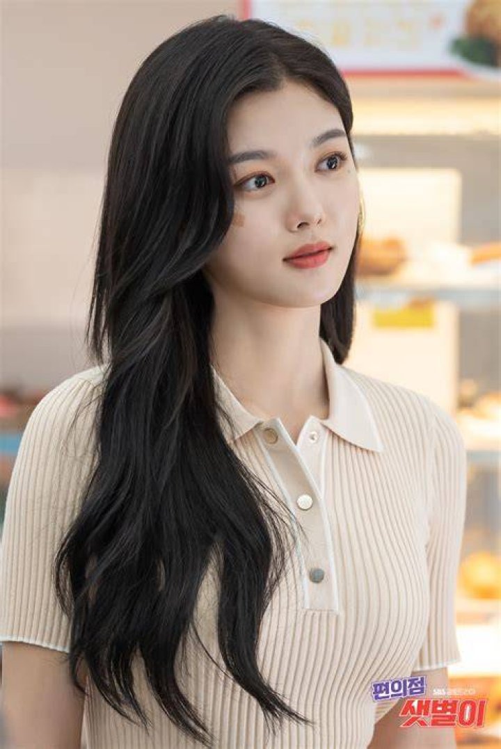 Kim Yoojung's Weight Loss Journey Tips And Transformation