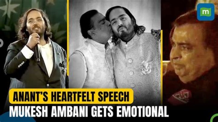 Mukesh Ambani Gets Emotional as Anant Ambani Speaks On Health Issues at