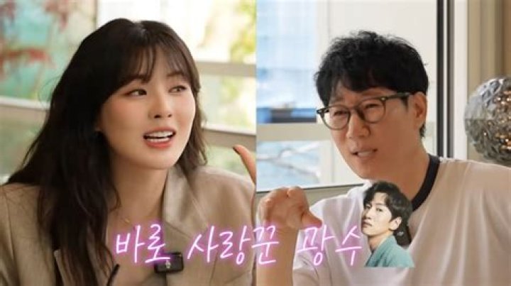 New Relationship Korea Actor Lee Dong Wook and Singer Suzy Are