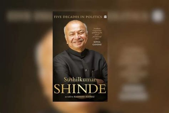 Sushilkumar Shinde claims to have rejected offer to join BJP The