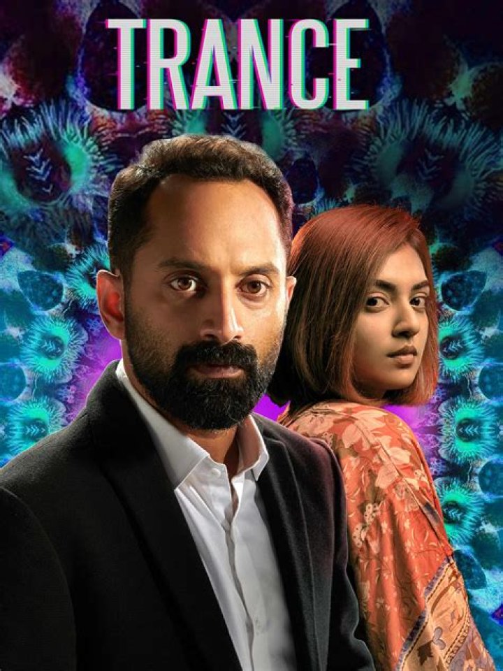 Trance Movie