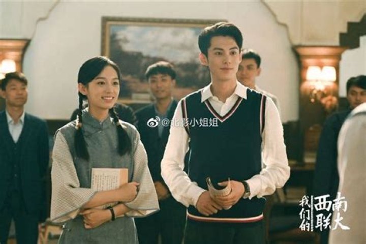 Zhou Ye Height Bond Virginia